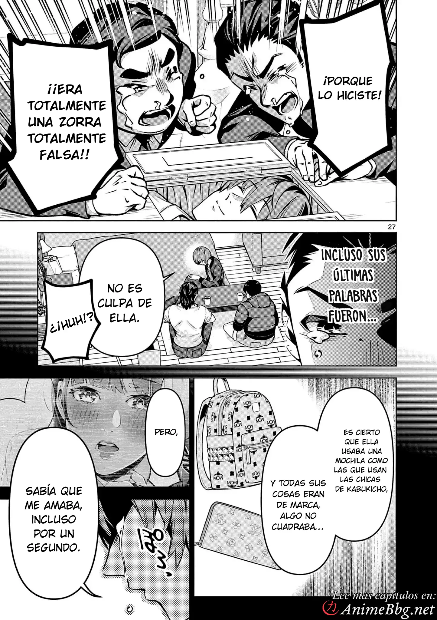 Ambivalent ~Doutei o Sutetara Shinu Sekai~ - Capítulo 1 - Página 30 - LectorTMOo