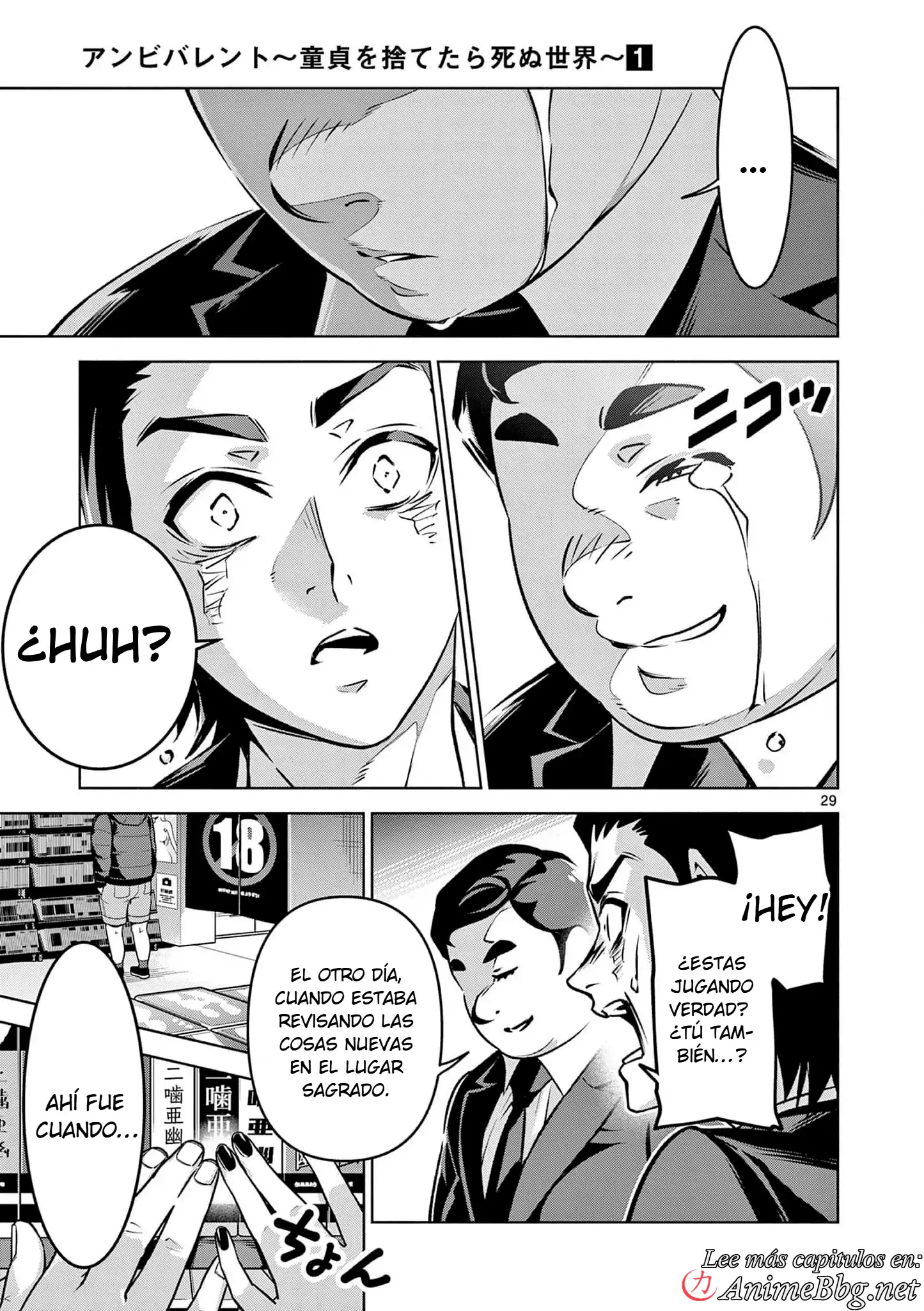 Ambivalent ~Doutei o Sutetara Shinu Sekai~ - Capítulo 1 - Página 32 - LectorTMOo