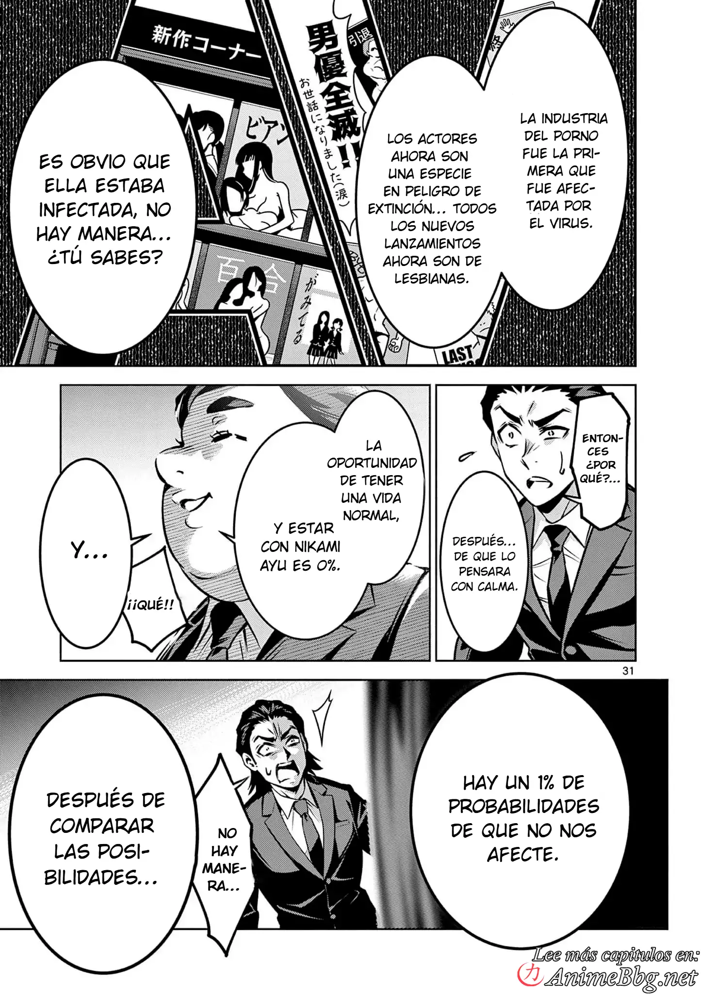 Ambivalent ~Doutei o Sutetara Shinu Sekai~ - Capítulo 1 - Página 34 - LectorTMOo