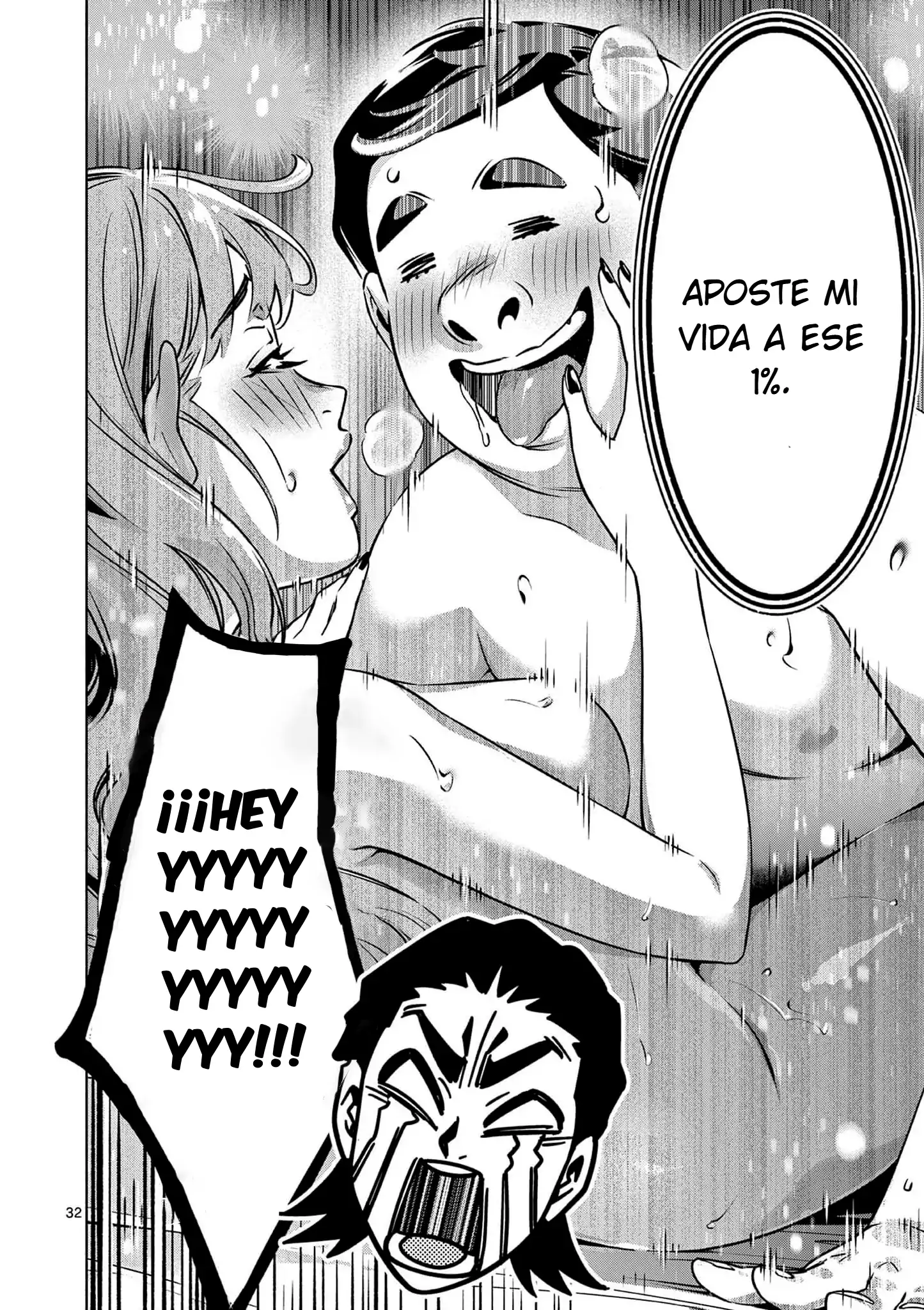 Ambivalent ~Doutei o Sutetara Shinu Sekai~ - Capítulo 1 - Página 35 - LectorTMOo