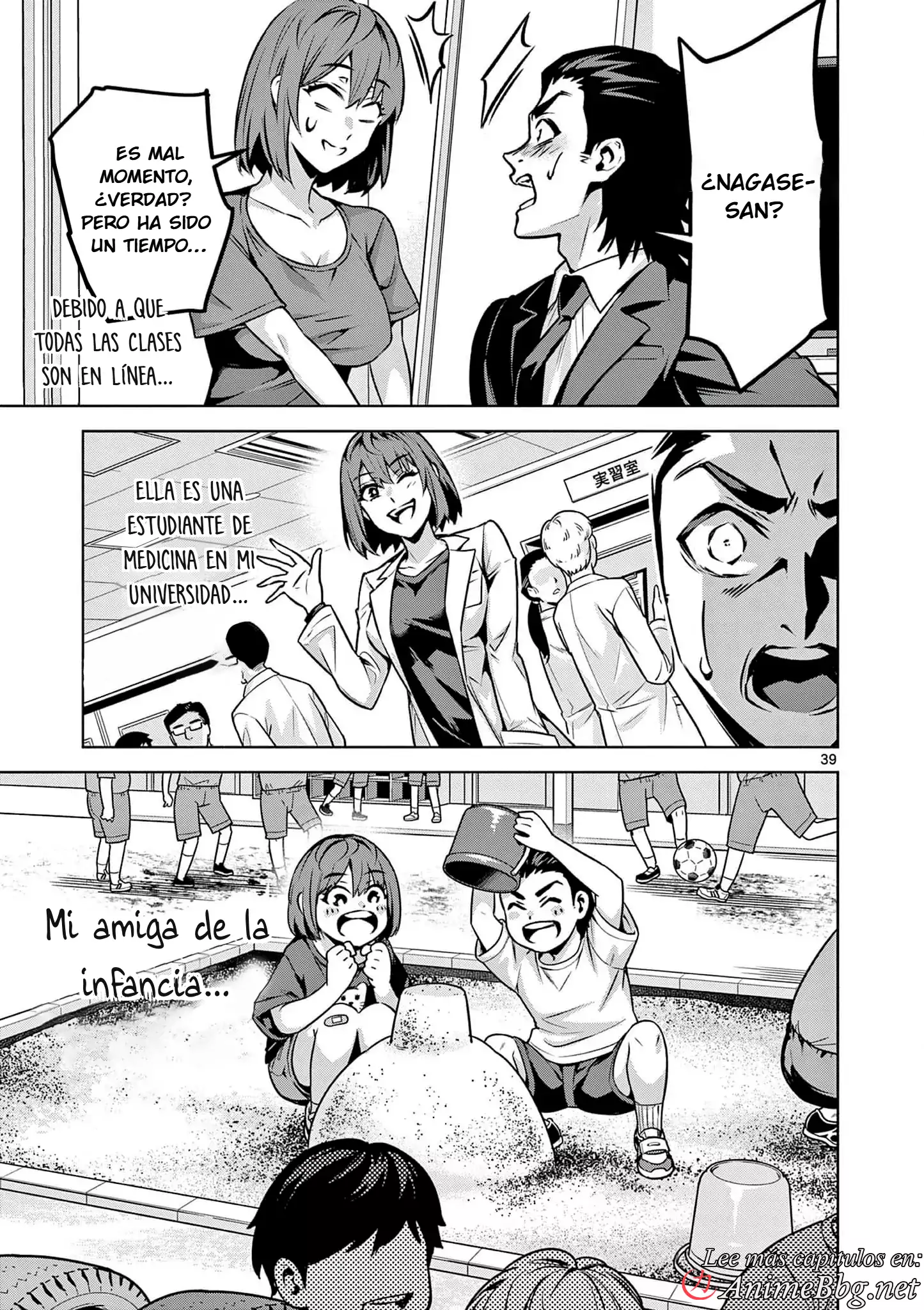 Ambivalent ~Doutei o Sutetara Shinu Sekai~ - Capítulo 1 - Página 42 - LectorTMOo