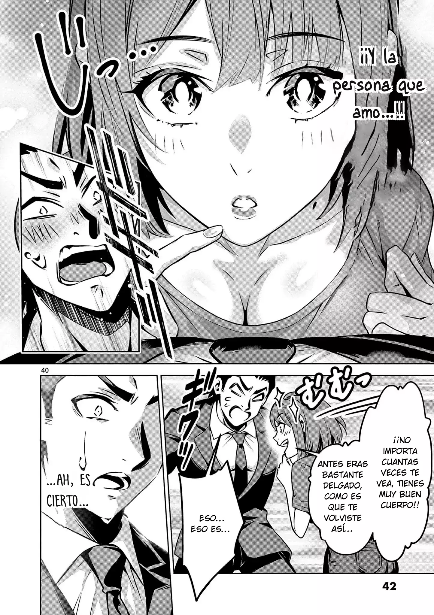 Ambivalent ~Doutei o Sutetara Shinu Sekai~ - Capítulo 1 - Página 43 - LectorTMOo