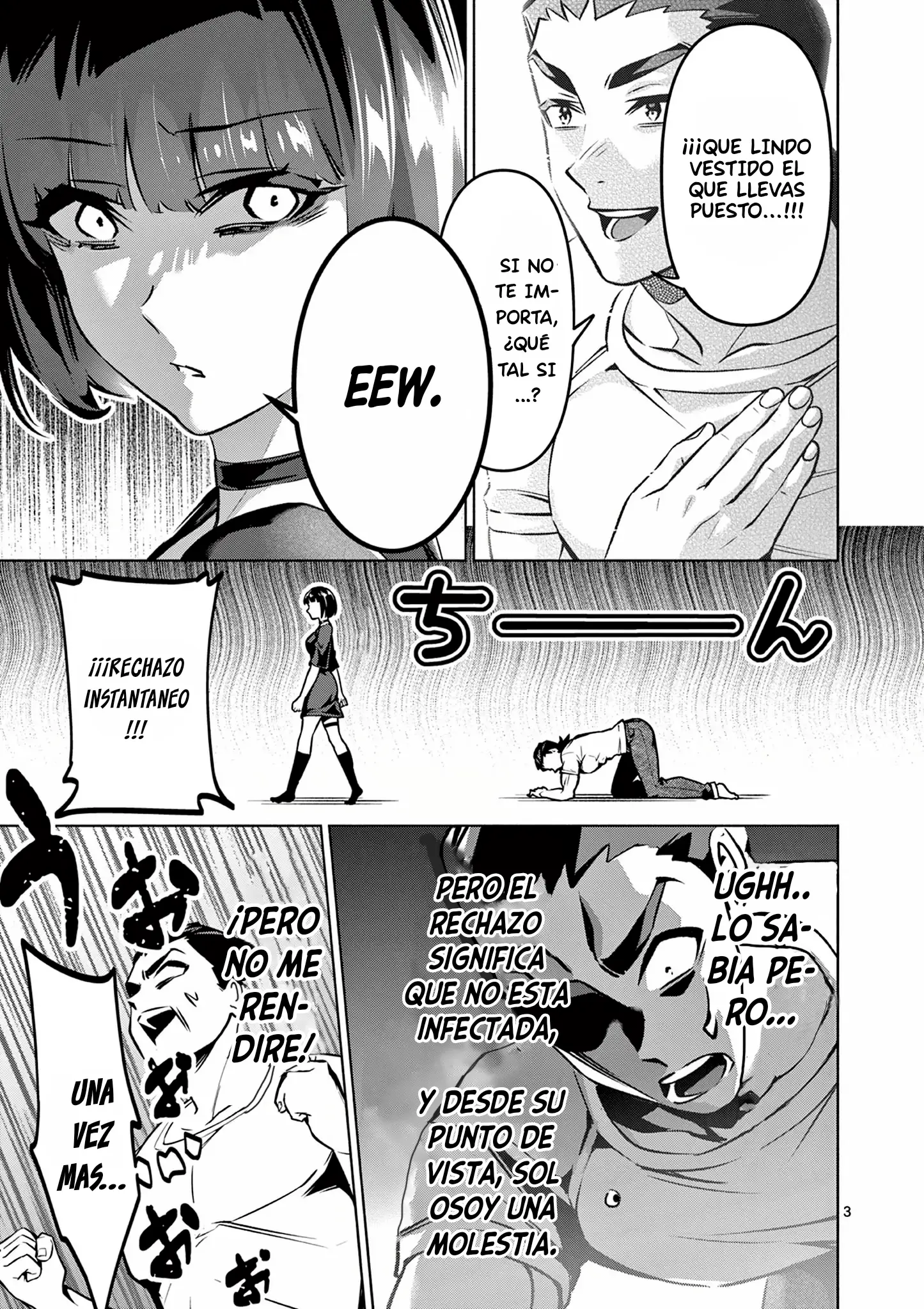 Ambivalent ~Doutei o Sutetara Shinu Sekai~ - Capítulo 10 - Página 4 - LectorTMOo