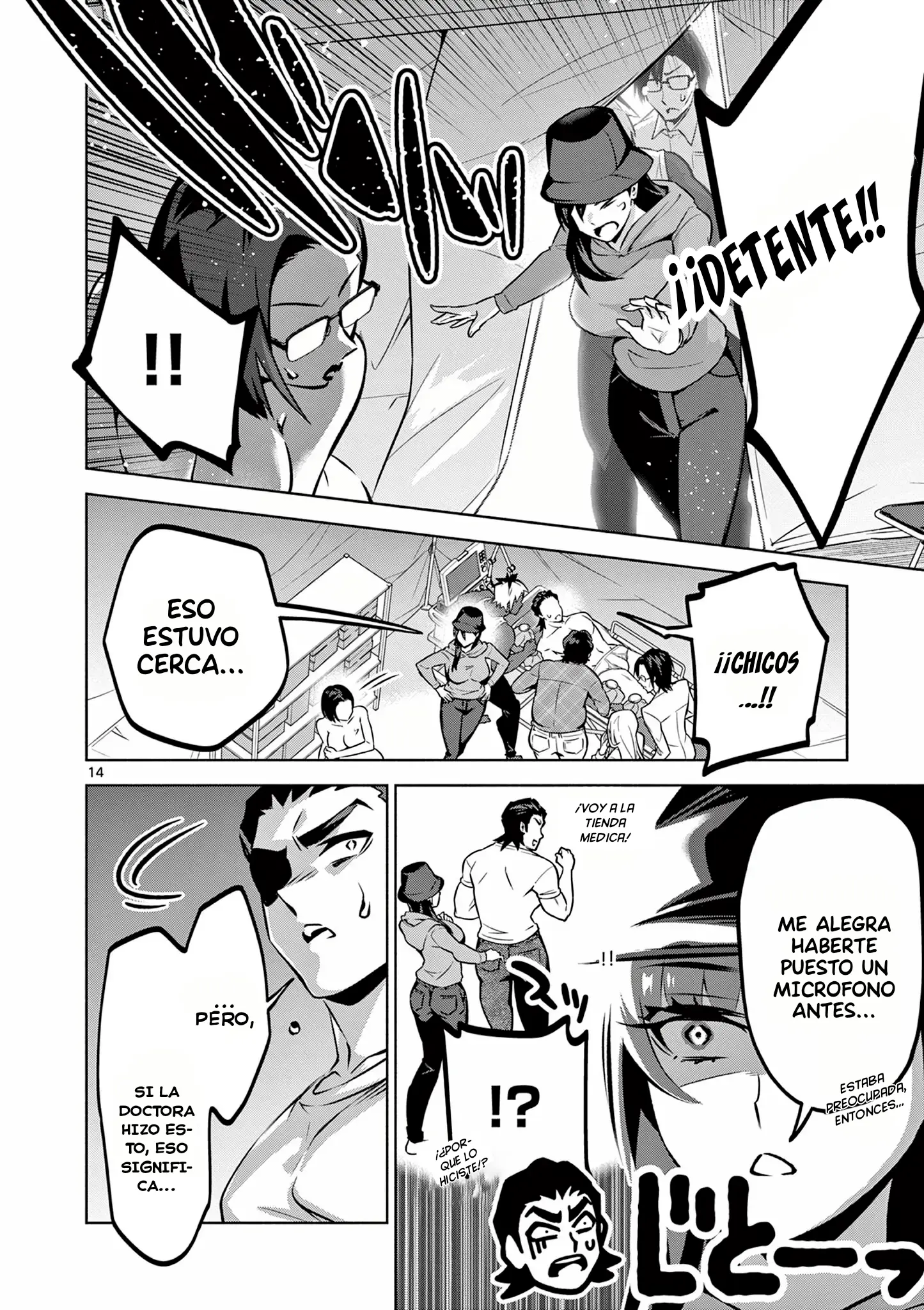 Ambivalent ~Doutei o Sutetara Shinu Sekai~ - Capítulo 10 - Página 15 - LectorTMOo