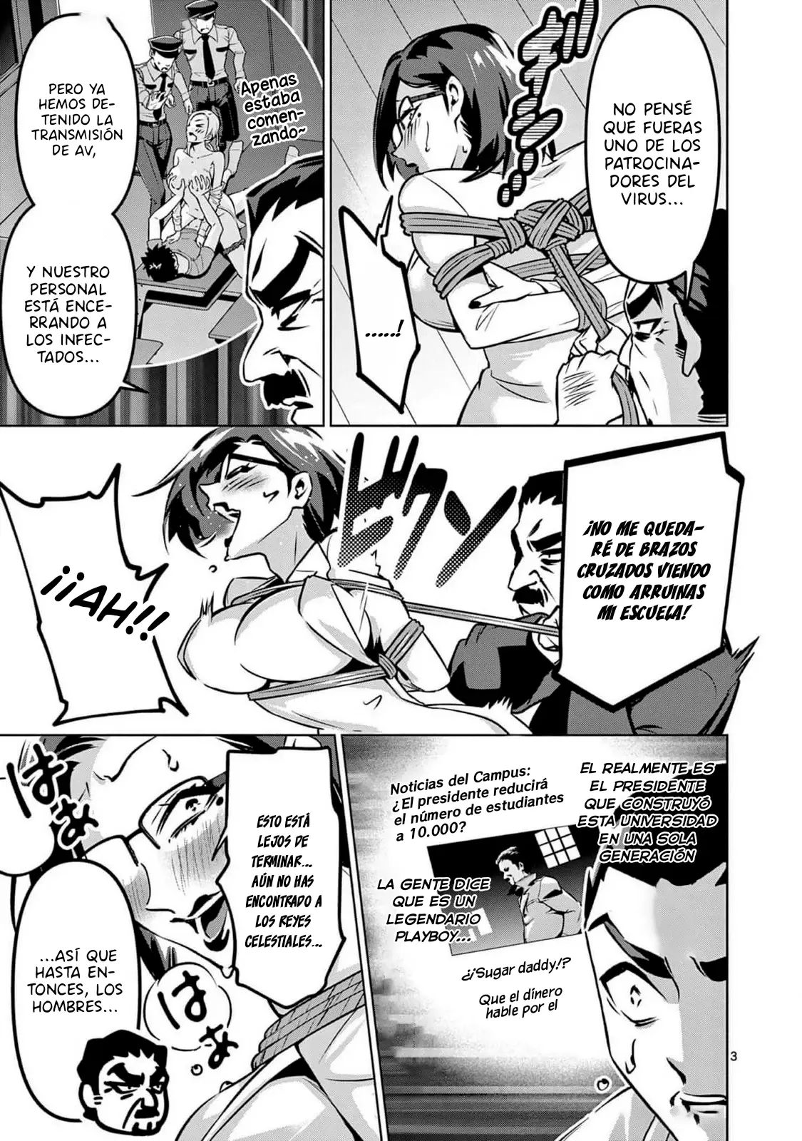 Ambivalent ~Doutei o Sutetara Shinu Sekai~ - Capítulo 11 - Página 4 - LectorTMOo