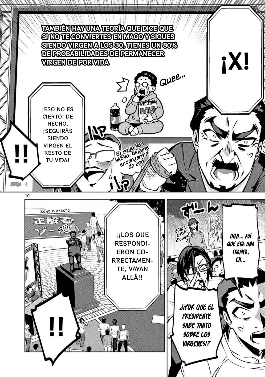 Ambivalent ~Doutei o Sutetara Shinu Sekai~ - Capítulo 11 - Página 11 - LectorTMOo