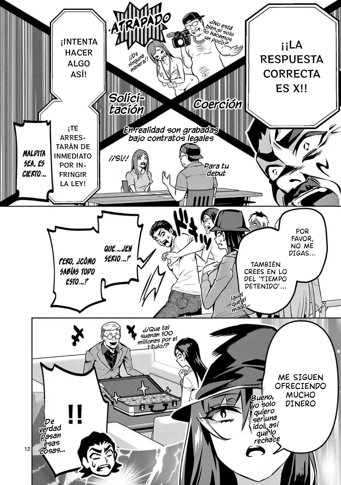 Ambivalent ~Doutei o Sutetara Shinu Sekai~ - Capítulo 11 - Página 13 - LectorTMOo