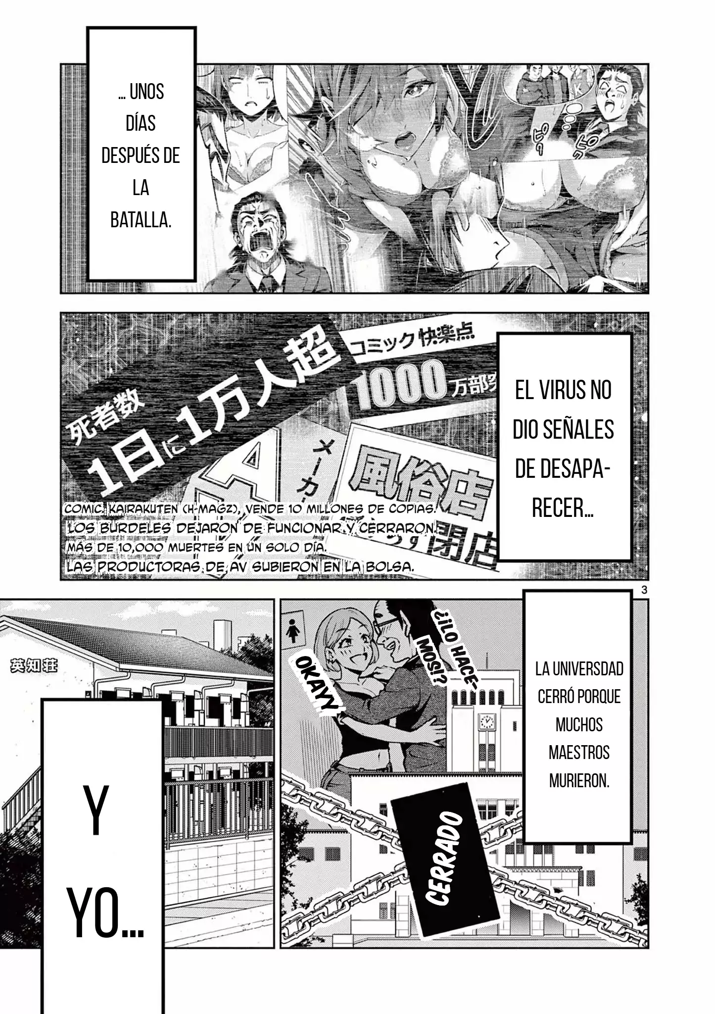 Ambivalent ~Doutei o Sutetara Shinu Sekai~ - Capítulo 2 - Página 4 - LectorTMOo