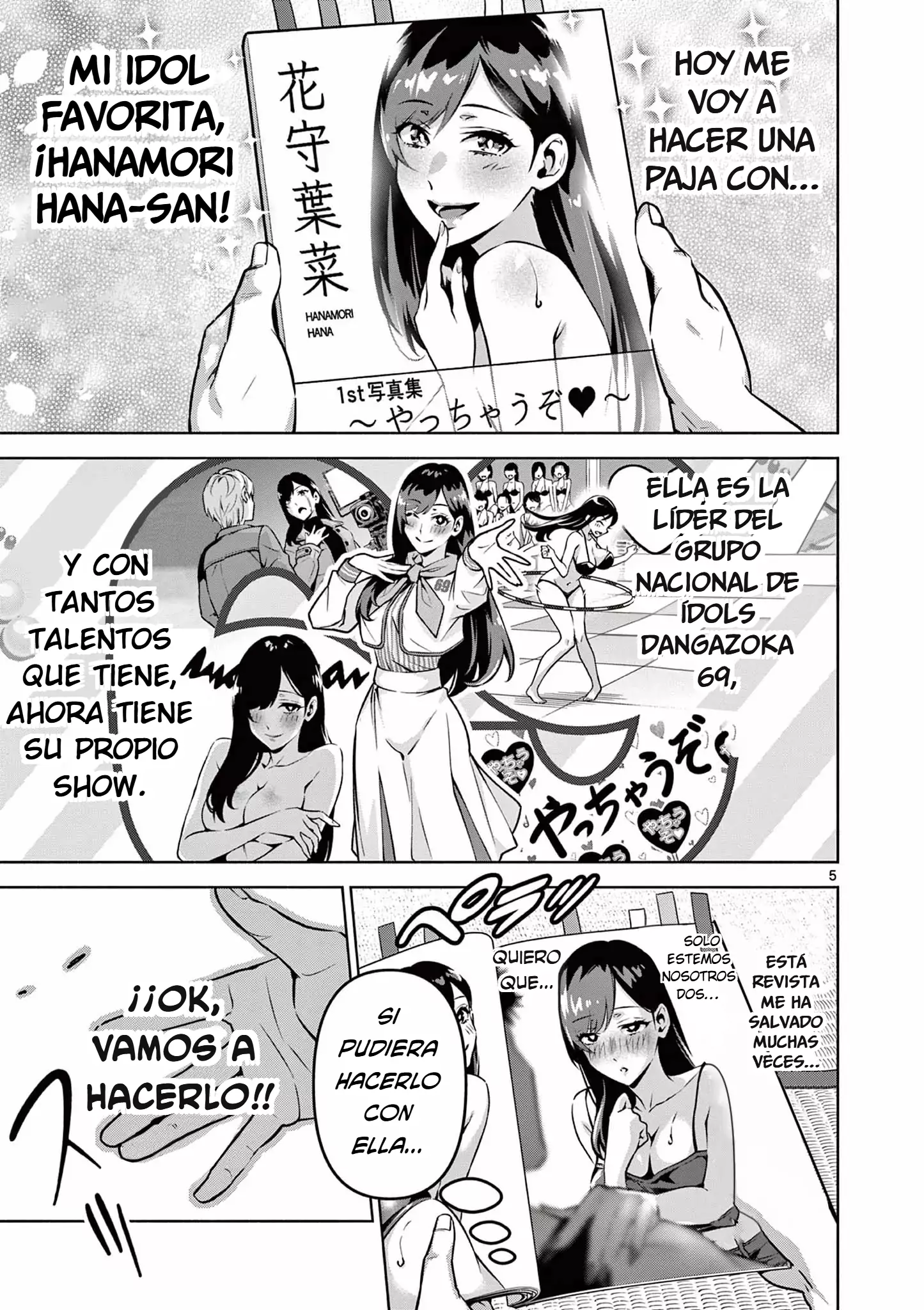 Ambivalent ~Doutei o Sutetara Shinu Sekai~ - Capítulo 2 - Página 6 - LectorTMOo
