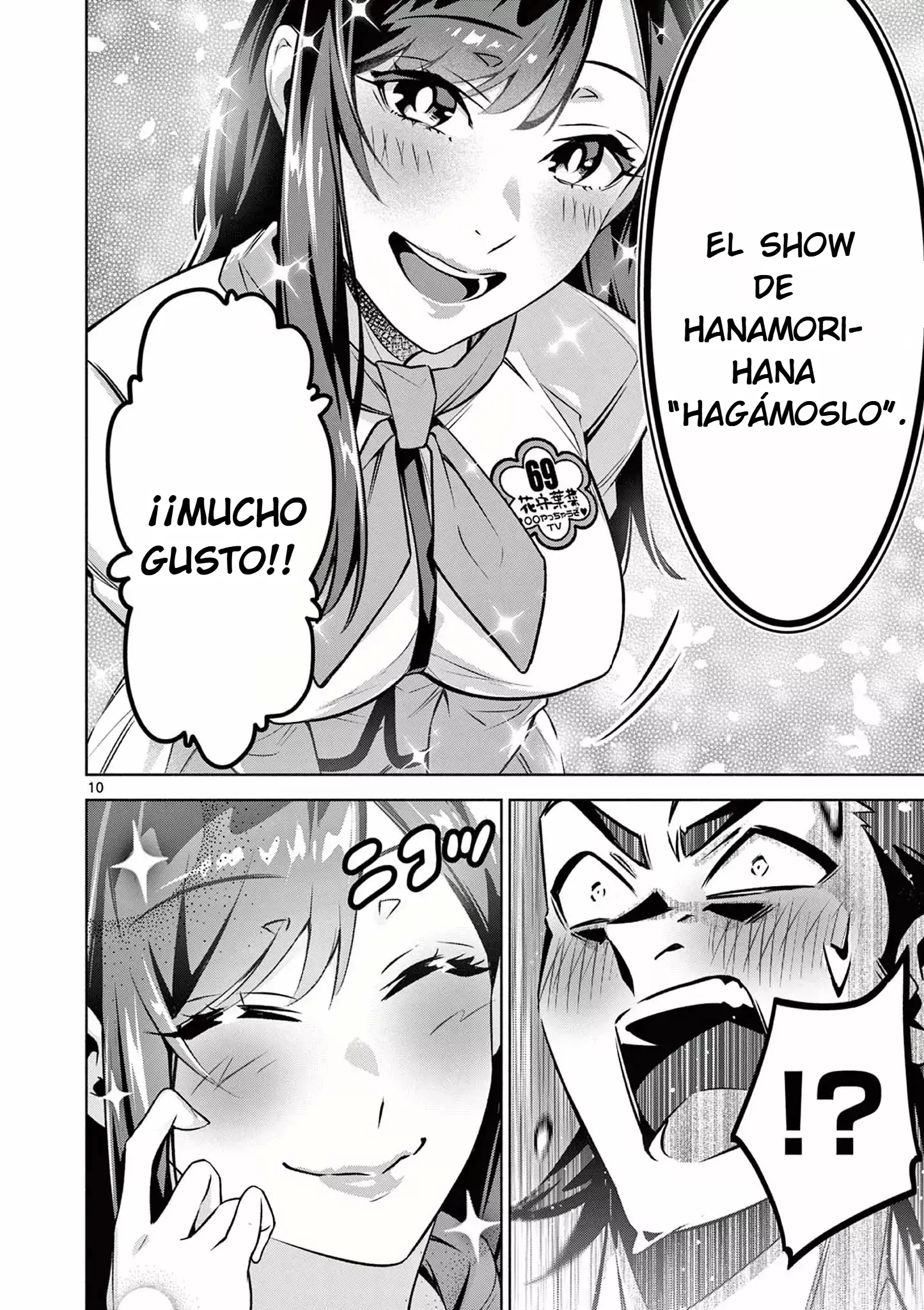 Ambivalent ~Doutei o Sutetara Shinu Sekai~ - Capítulo 2 - Página 11 - LectorTMOo