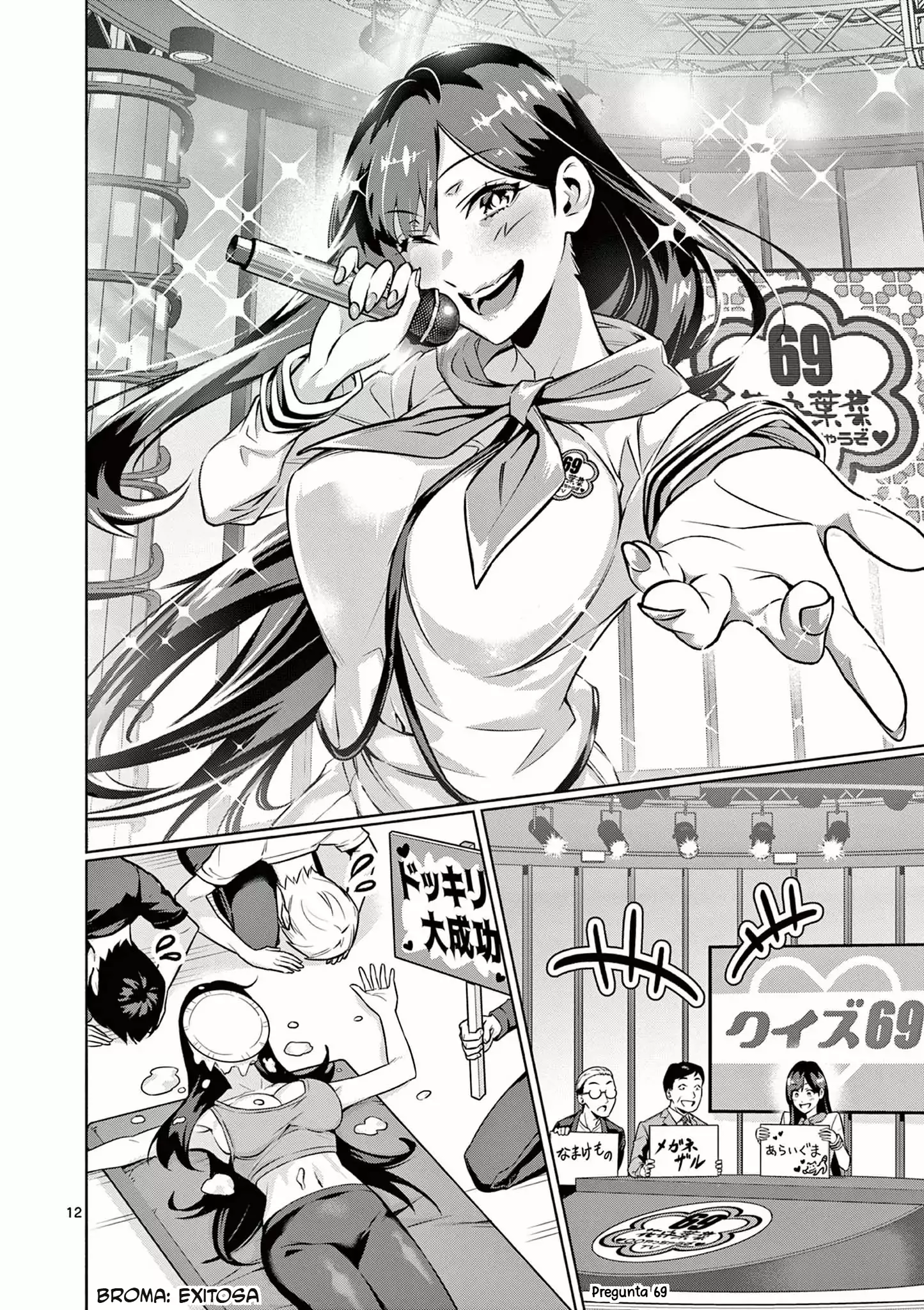 Ambivalent ~Doutei o Sutetara Shinu Sekai~ - Capítulo 2 - Página 13 - LectorTMOo
