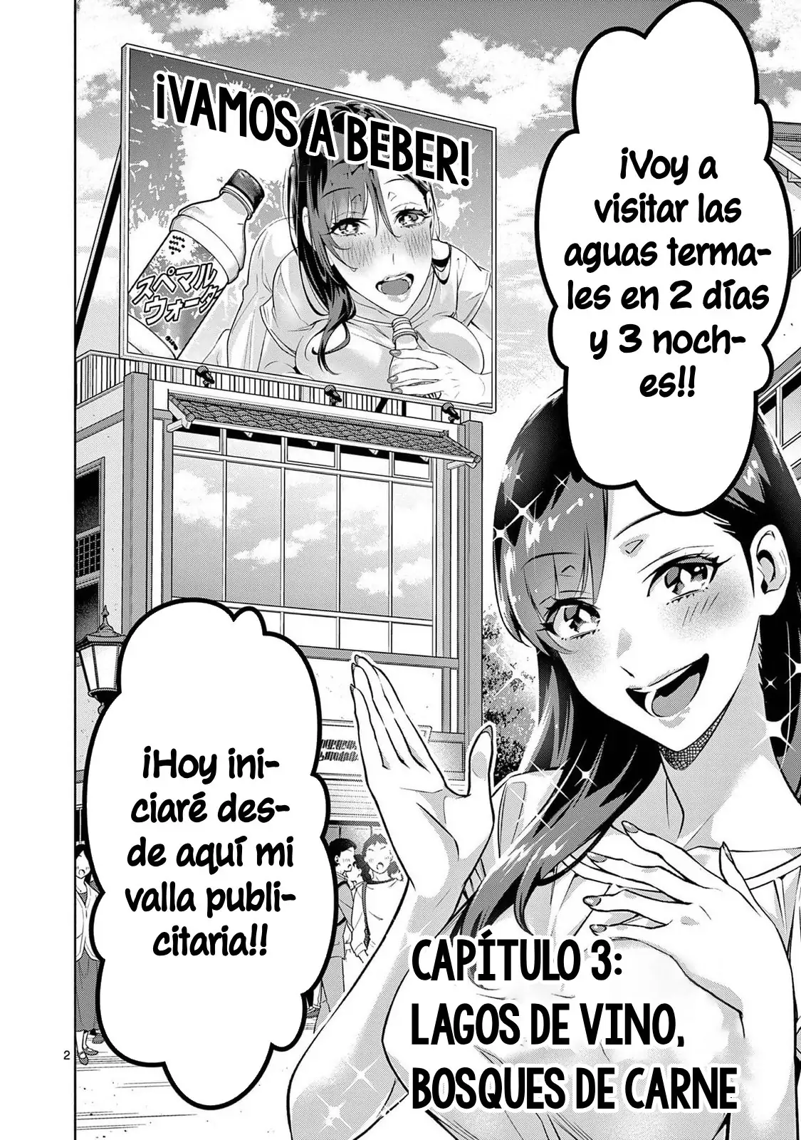 Ambivalent ~Doutei o Sutetara Shinu Sekai~ - Capítulo 3 - Página 3 - LectorTMOo