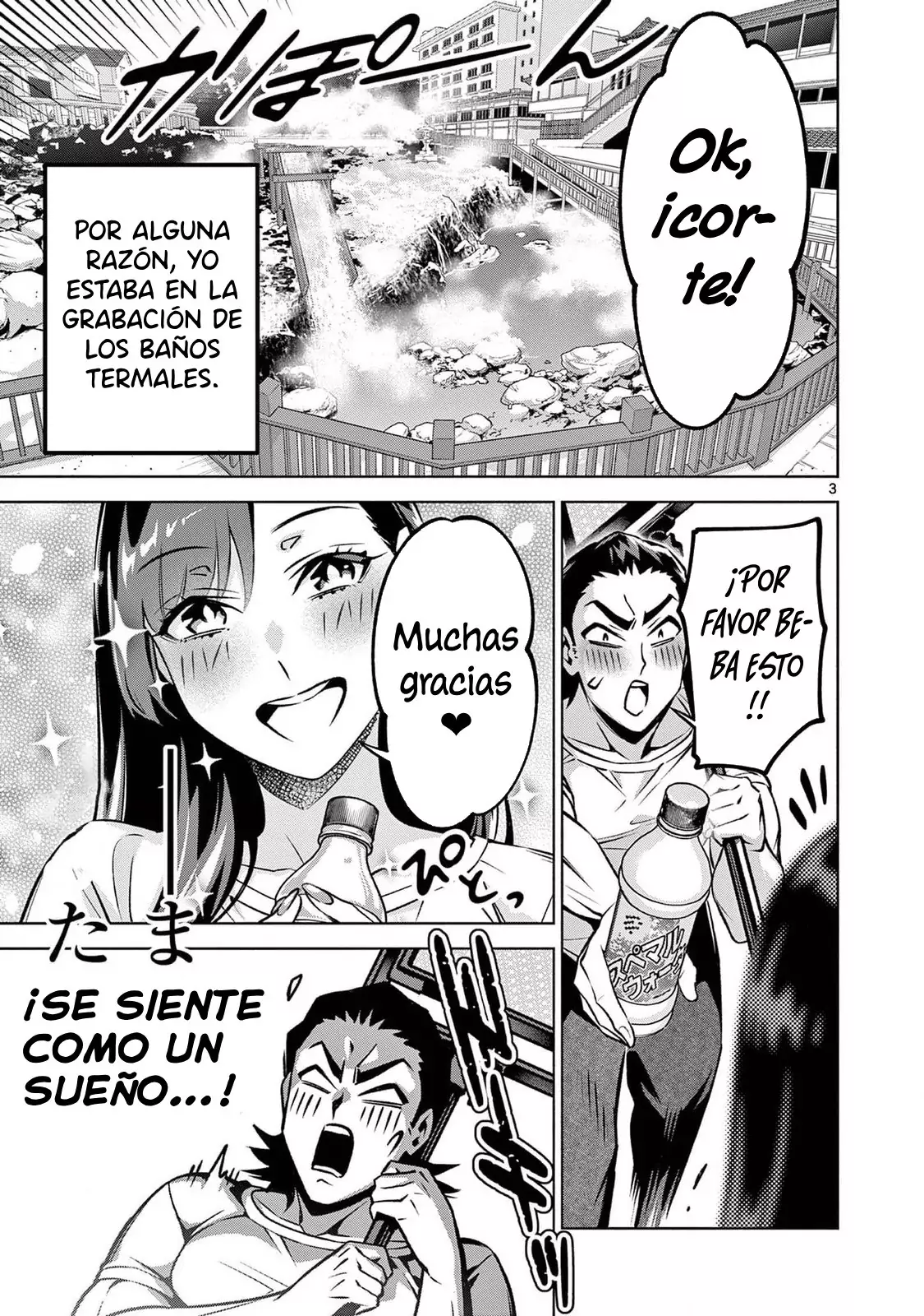 Ambivalent ~Doutei o Sutetara Shinu Sekai~ - Capítulo 3 - Página 4 - LectorTMOo