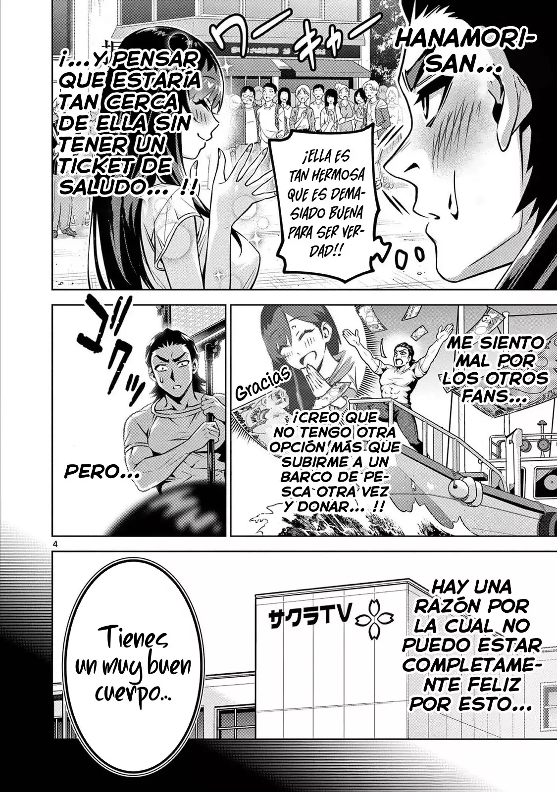 Ambivalent ~Doutei o Sutetara Shinu Sekai~ - Capítulo 3 - Página 5 - LectorTMOo