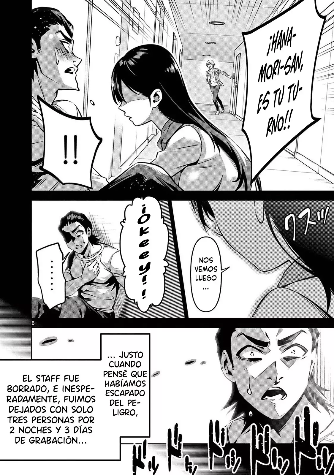 Ambivalent ~Doutei o Sutetara Shinu Sekai~ - Capítulo 3 - Página 7 - LectorTMOo