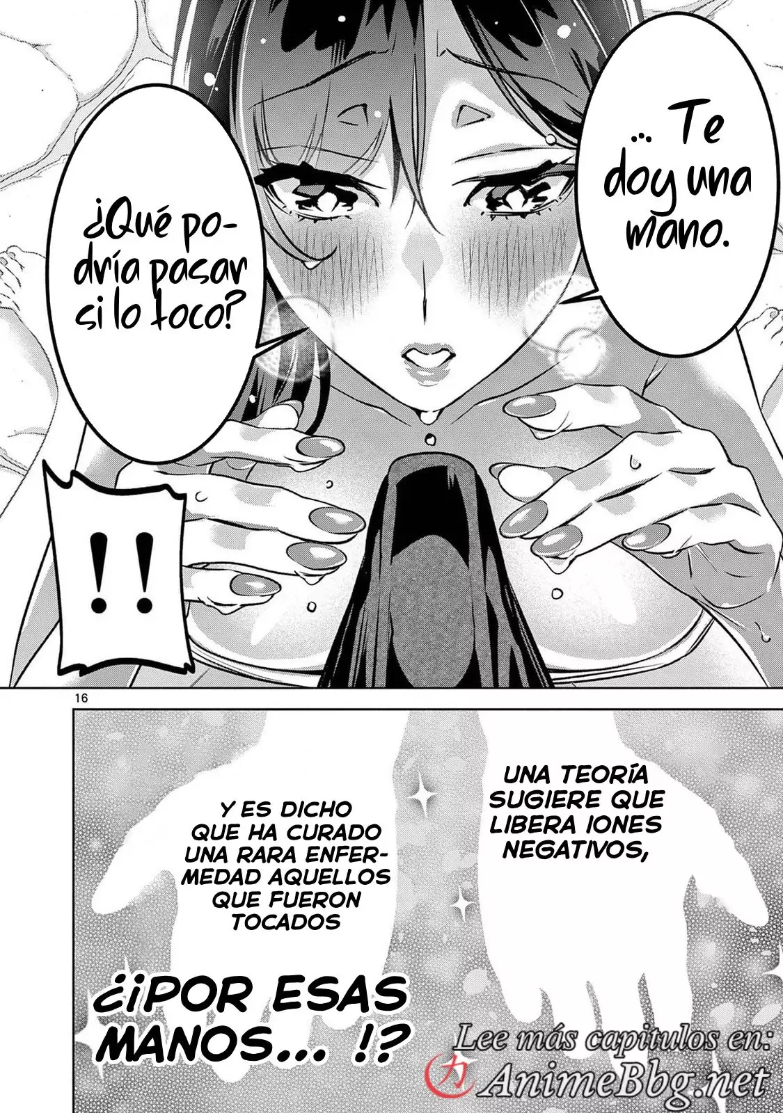 Ambivalent ~Doutei o Sutetara Shinu Sekai~ - Capítulo 3 - Página 17 - LectorTMOo