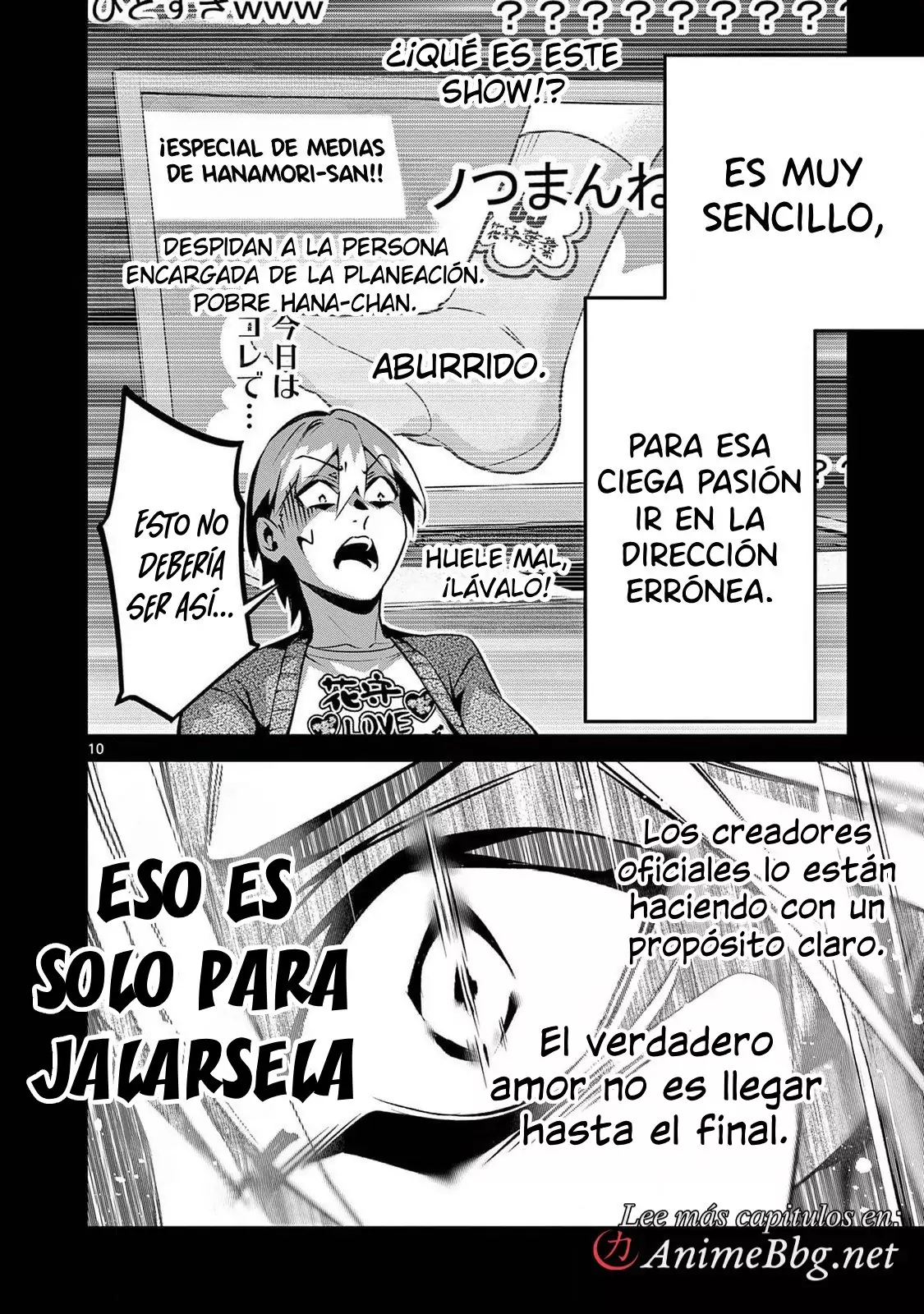 Ambivalent ~Doutei o Sutetara Shinu Sekai~ - Capítulo 4 - Página 12 - LectorTMOo