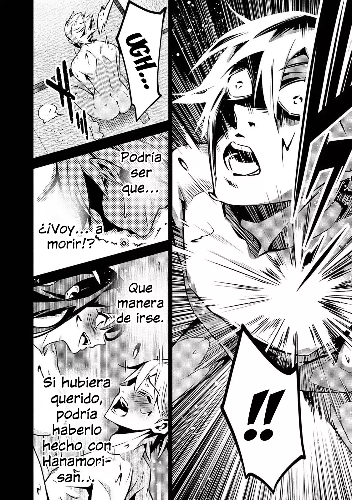 Ambivalent ~Doutei o Sutetara Shinu Sekai~ - Capítulo 4 - Página 16 - LectorTMOo