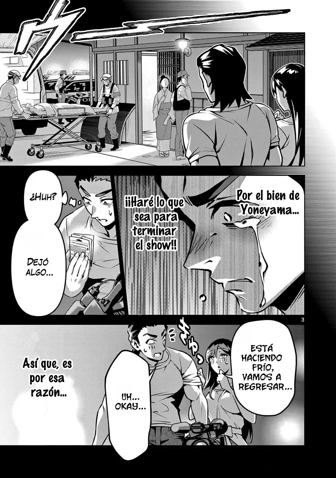 Ambivalent ~Doutei o Sutetara Shinu Sekai~ - Capítulo 5 - Página 4 - LectorTMOo