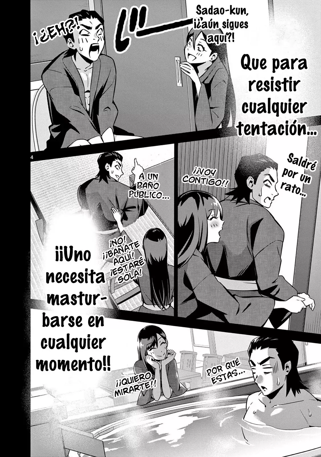 Ambivalent ~Doutei o Sutetara Shinu Sekai~ - Capítulo 5 - Página 5 - LectorTMOo