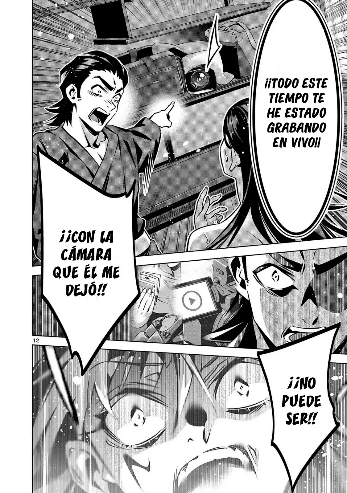 Ambivalent ~Doutei o Sutetara Shinu Sekai~ - Capítulo 5 - Página 13 - LectorTMOo