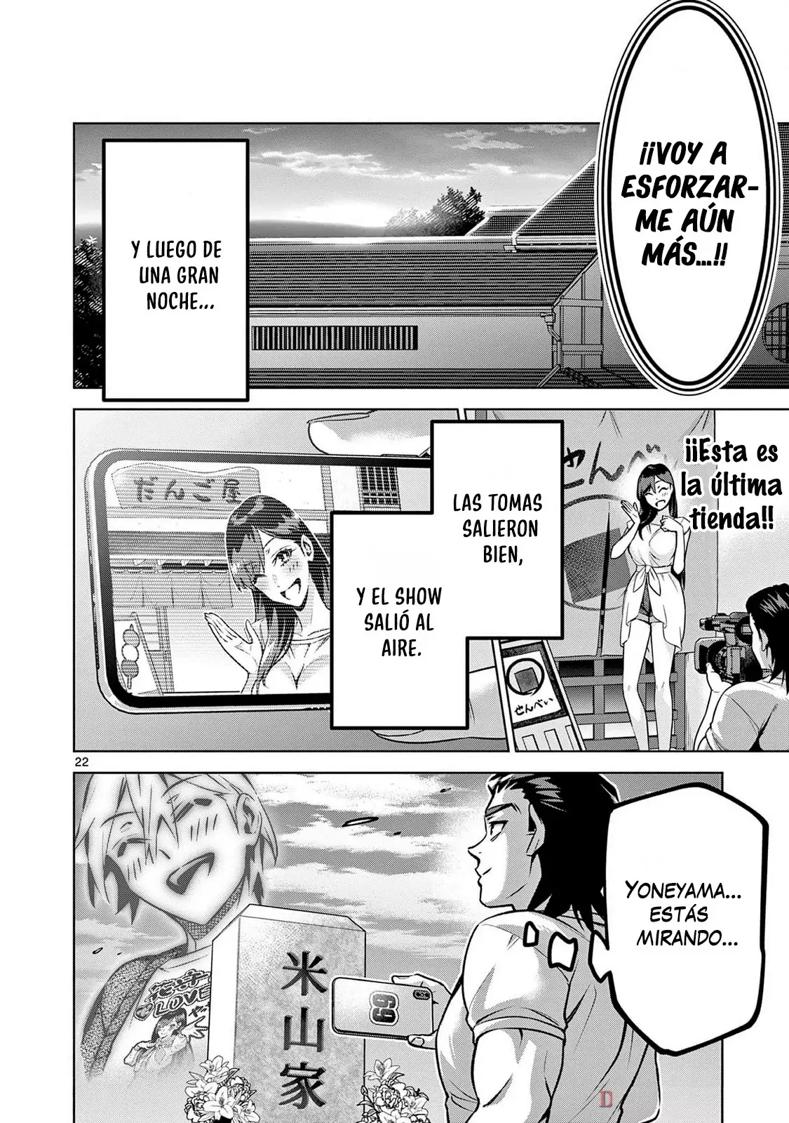 Ambivalent ~Doutei o Sutetara Shinu Sekai~ - Capítulo 5 - Página 23 - LectorTMOo