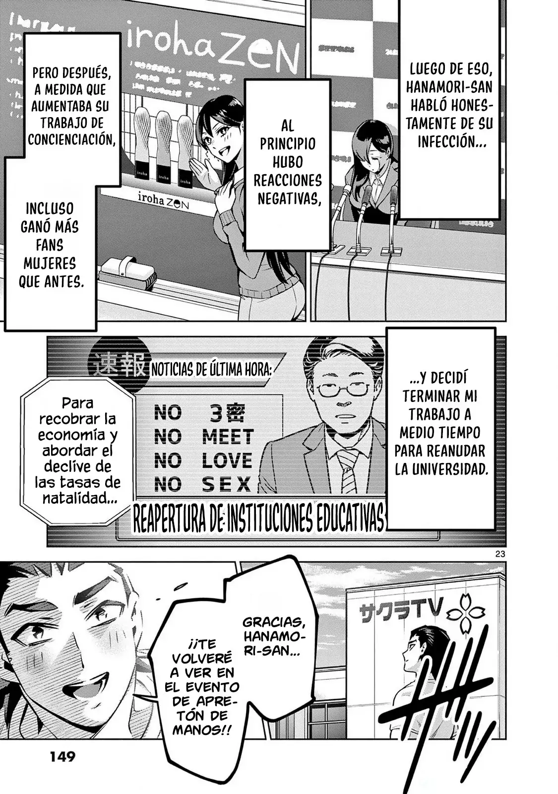 Ambivalent ~Doutei o Sutetara Shinu Sekai~ - Capítulo 5 - Página 24 - LectorTMOo