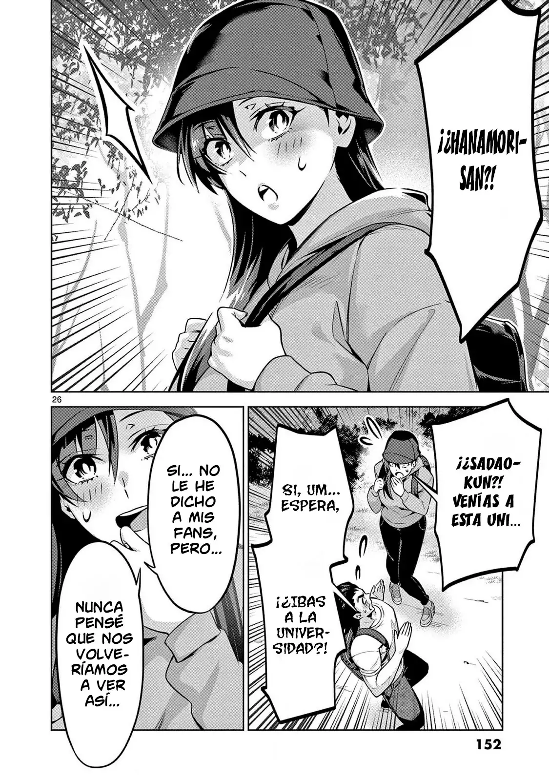 Ambivalent ~Doutei o Sutetara Shinu Sekai~ - Capítulo 5 - Página 27 - LectorTMOo