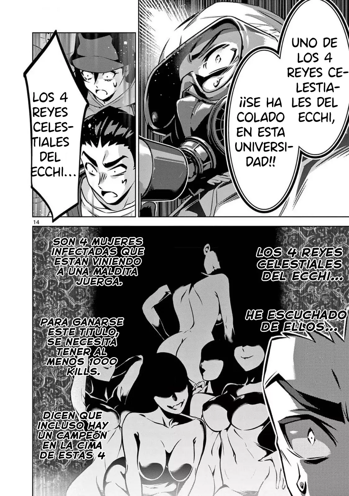 Ambivalent ~Doutei o Sutetara Shinu Sekai~ - Capítulo 6 - Página 17 - LectorTMOo