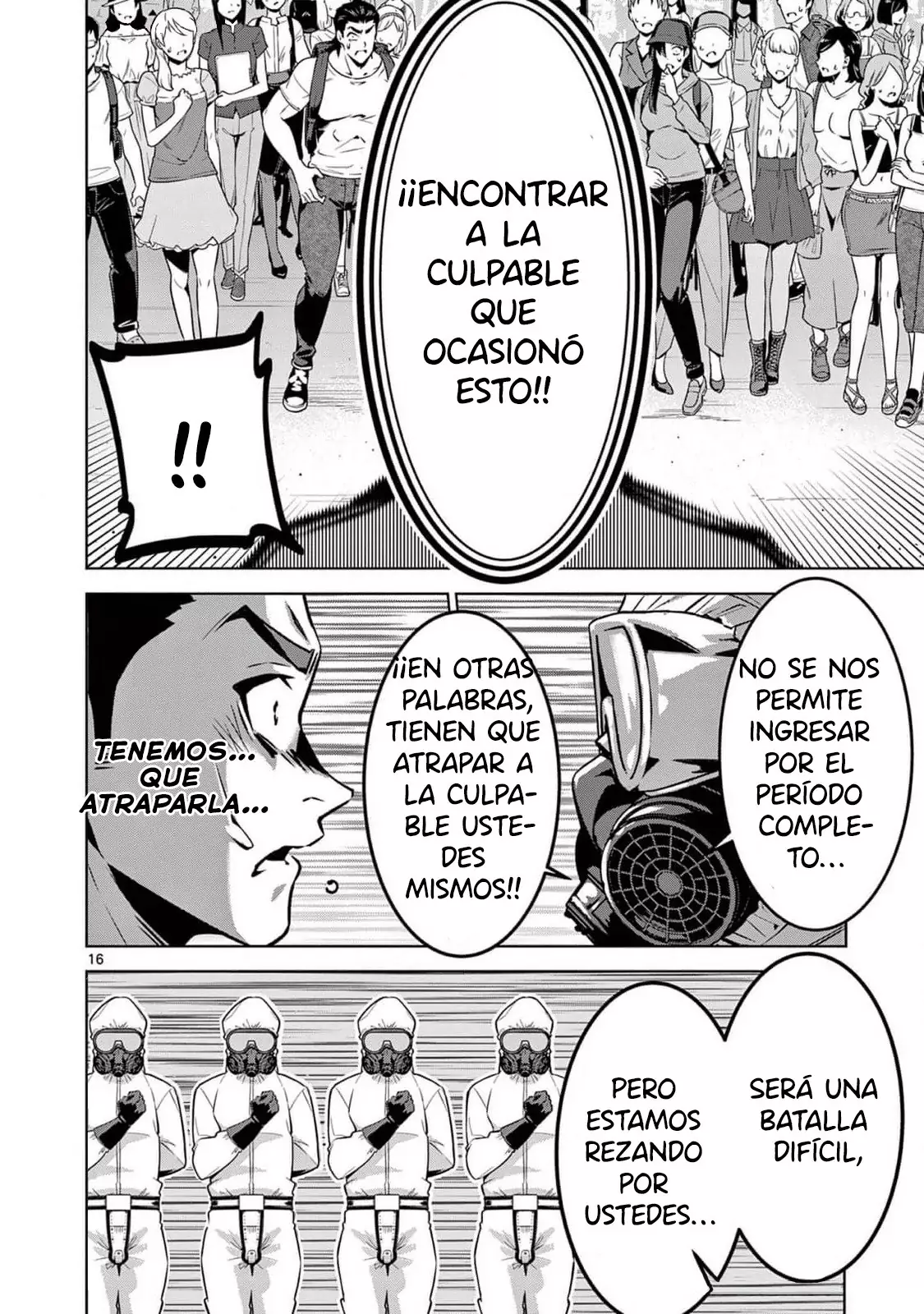 Ambivalent ~Doutei o Sutetara Shinu Sekai~ - Capítulo 6 - Página 19 - LectorTMOo