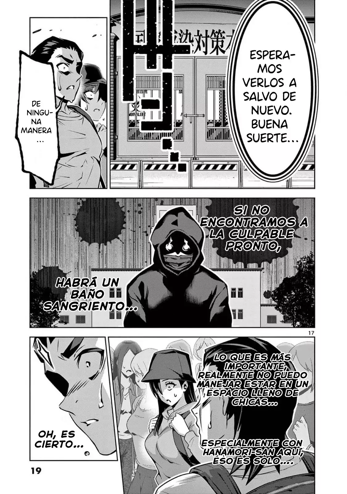 Ambivalent ~Doutei o Sutetara Shinu Sekai~ - Capítulo 6 - Página 20 - LectorTMOo