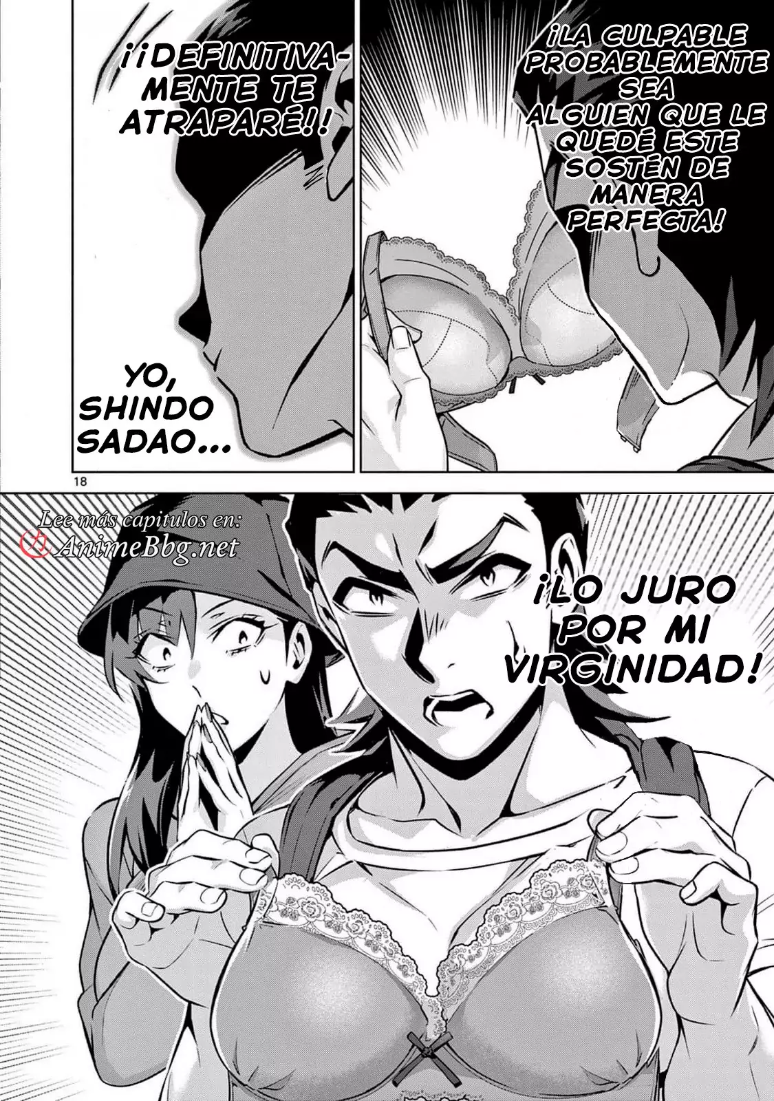 Ambivalent ~Doutei o Sutetara Shinu Sekai~ - Capítulo 6 - Página 21 - LectorTMOo
