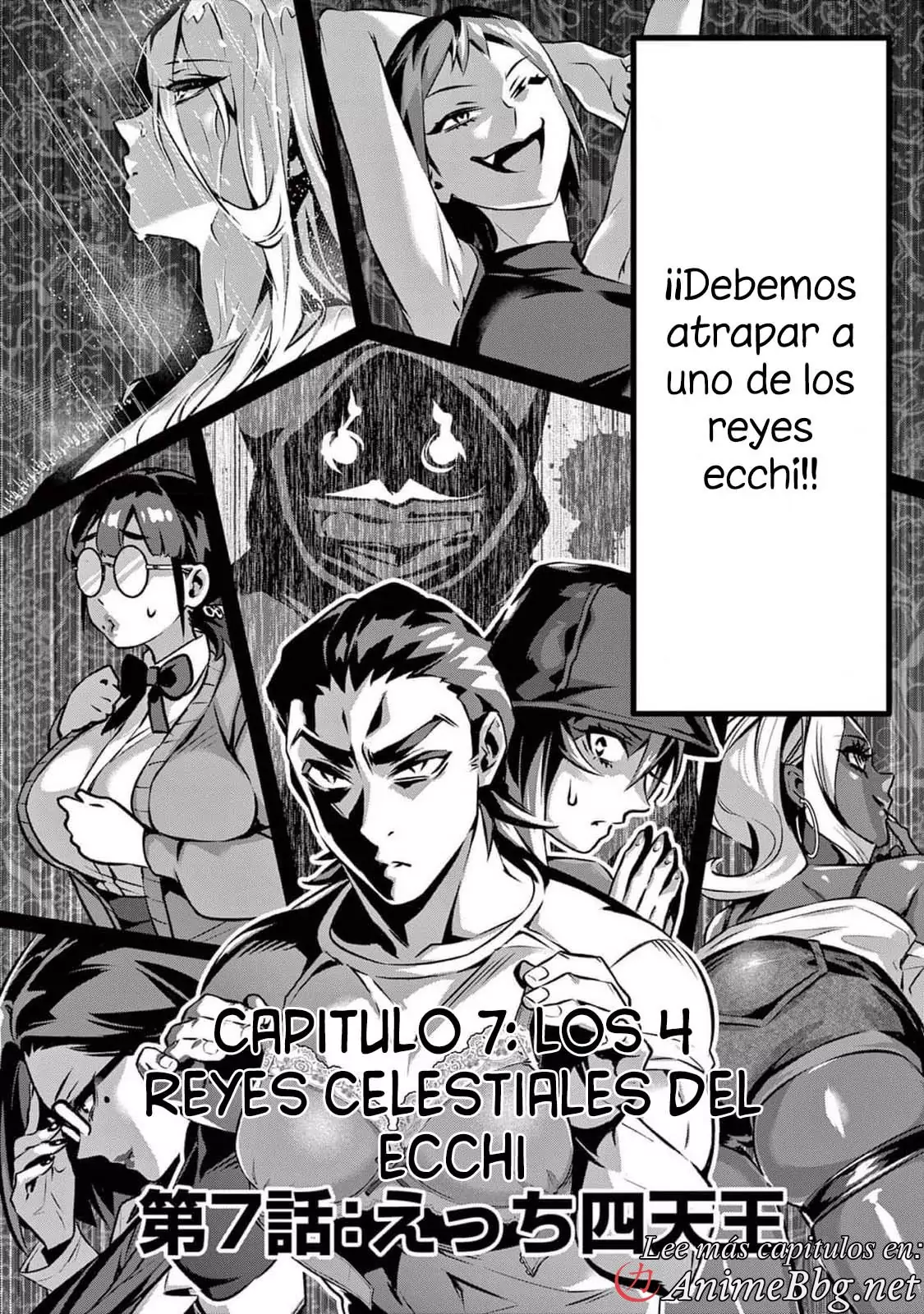 Ambivalent ~Doutei o Sutetara Shinu Sekai~ - Capítulo 7 - Página 2 - LectorTMOo