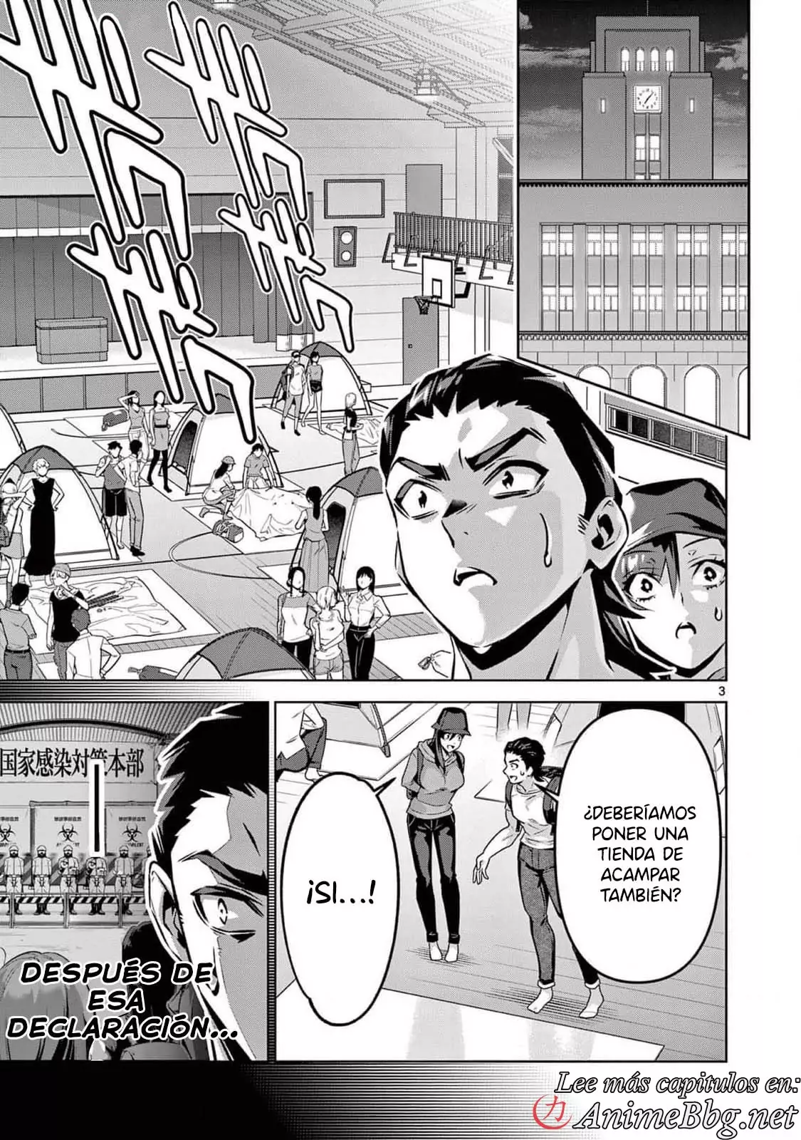 Ambivalent ~Doutei o Sutetara Shinu Sekai~ - Capítulo 7 - Página 3 - LectorTMOo