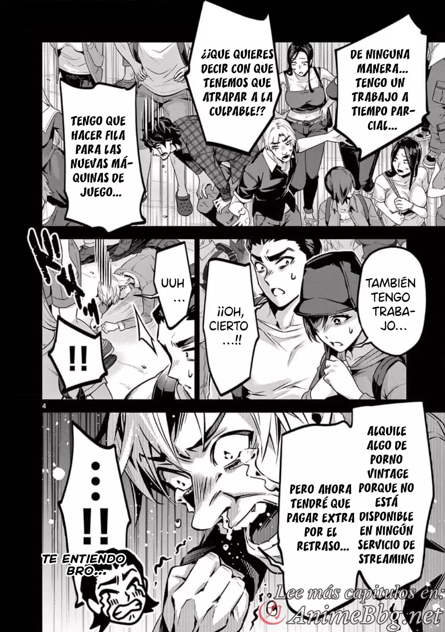 Ambivalent ~Doutei o Sutetara Shinu Sekai~ - Capítulo 7 - Página 4 - LectorTMOo
