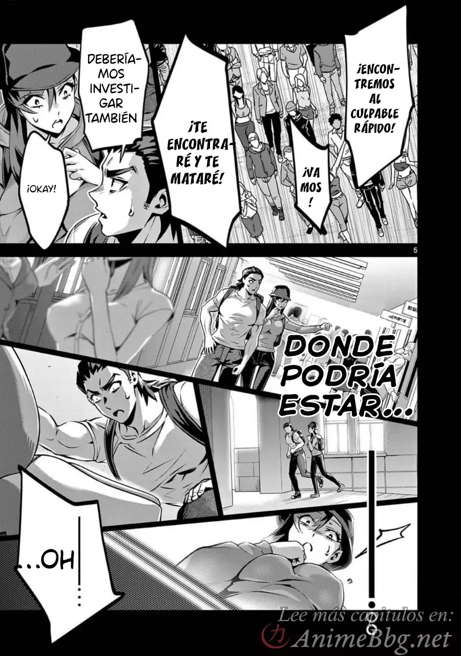 Ambivalent ~Doutei o Sutetara Shinu Sekai~ - Capítulo 7 - Página 5 - LectorTMOo
