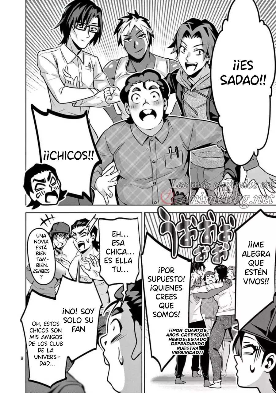 Ambivalent ~Doutei o Sutetara Shinu Sekai~ - Capítulo 7 - Página 8 - LectorTMOo