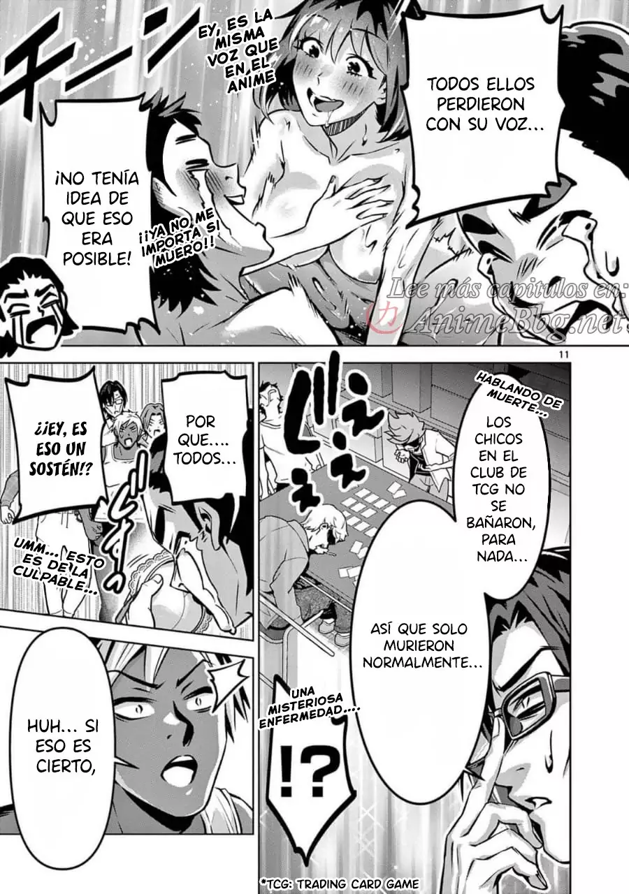 Ambivalent ~Doutei o Sutetara Shinu Sekai~ - Capítulo 7 - Página 11 - LectorTMOo