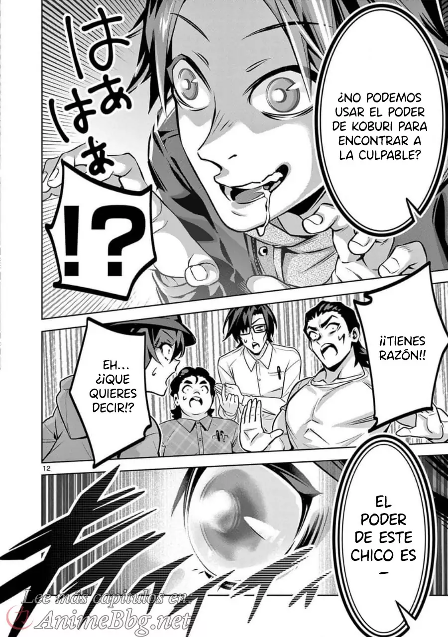 Ambivalent ~Doutei o Sutetara Shinu Sekai~ - Capítulo 7 - Página 12 - LectorTMOo