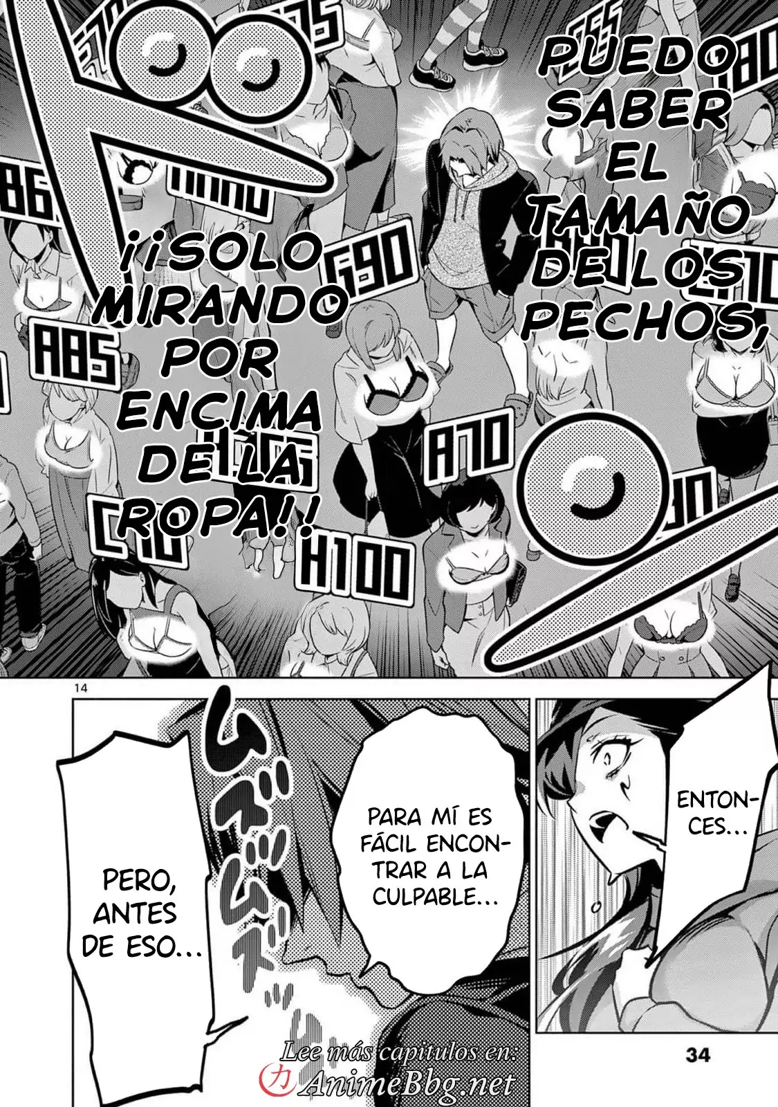 Ambivalent ~Doutei o Sutetara Shinu Sekai~ - Capítulo 7 - Página 14 - LectorTMOo