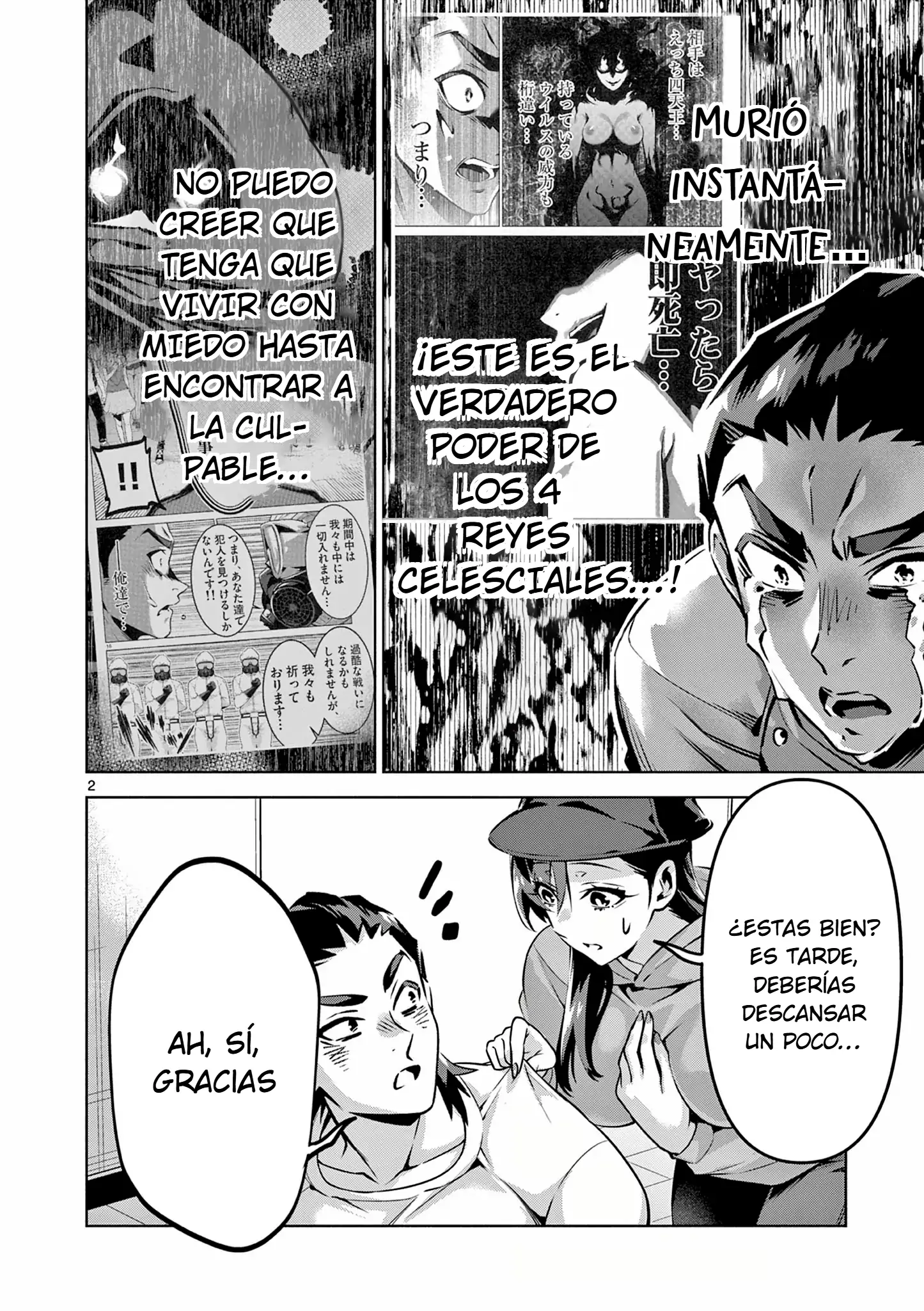 Ambivalent ~Doutei o Sutetara Shinu Sekai~ - Capítulo 8 - Página 3 - LectorTMOo