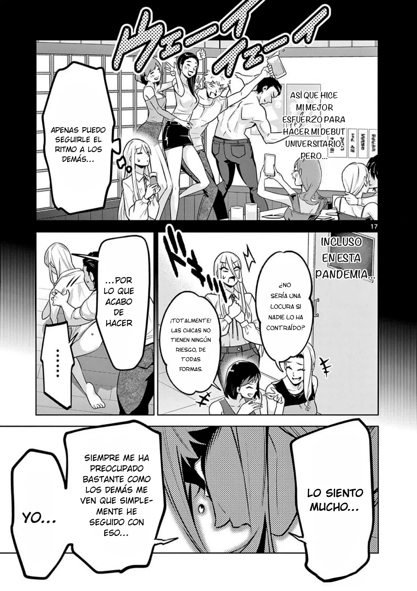 Ambivalent ~Doutei o Sutetara Shinu Sekai~ - Capítulo 8 - Página 18 - LectorTMOo