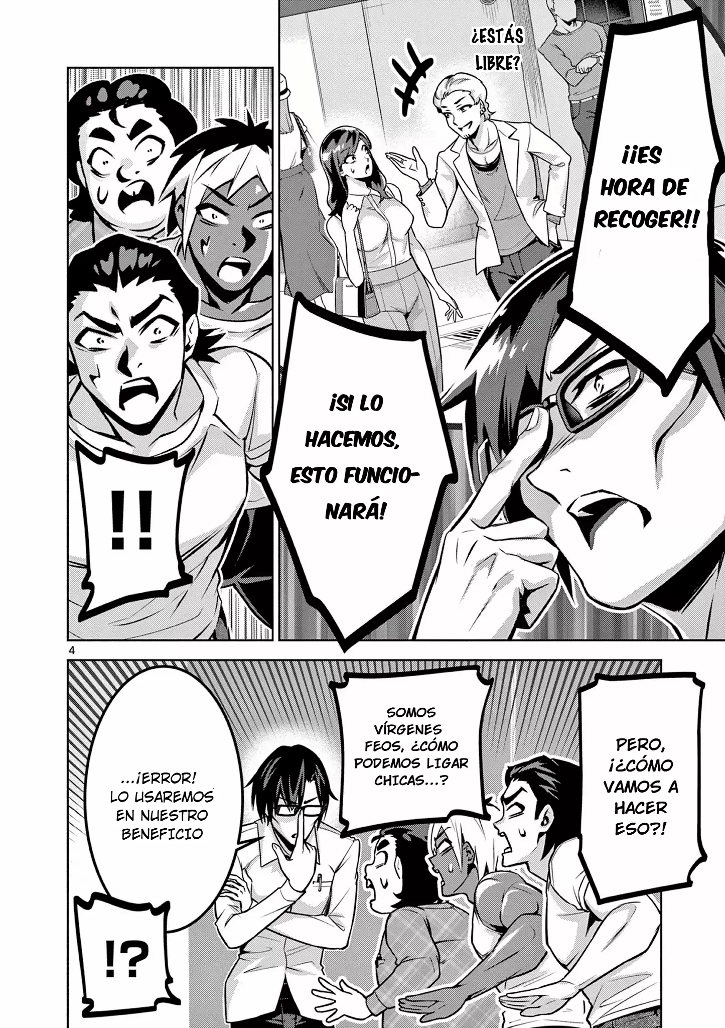 Ambivalent ~Doutei o Sutetara Shinu Sekai~ - Capítulo 9 - Página 5 - LectorTMOo