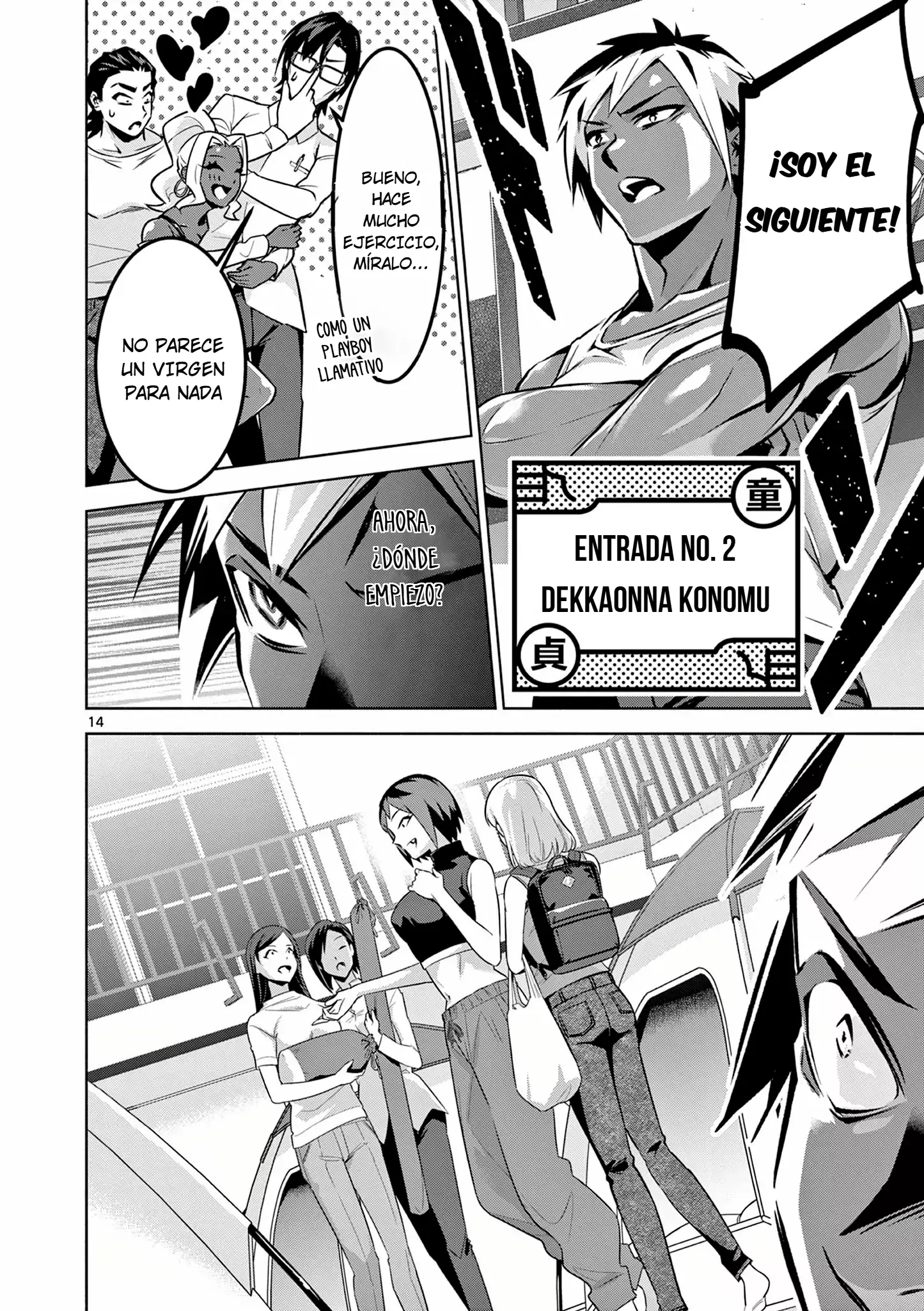 Ambivalent ~Doutei o Sutetara Shinu Sekai~ - Capítulo 9 - Página 15 - LectorTMOo