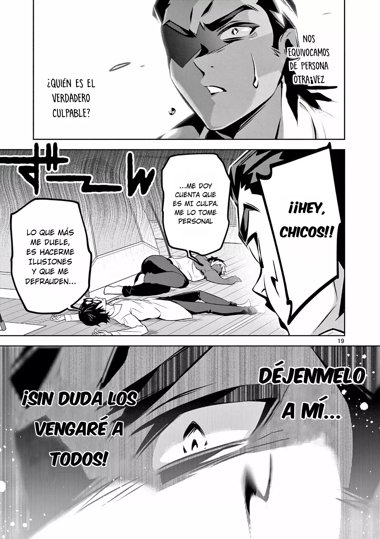 Ambivalent ~Doutei o Sutetara Shinu Sekai~ - Capítulo 9 - Página 20 - LectorTMOo