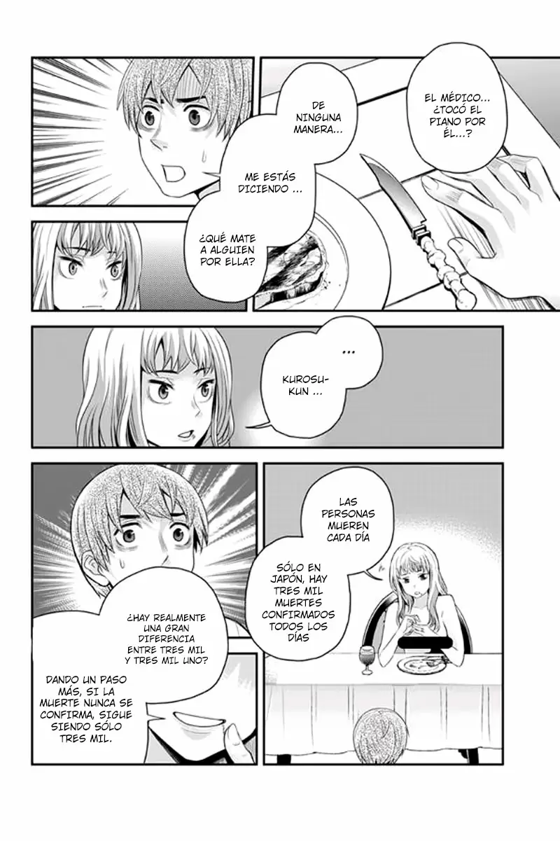 Ana Satsujin capítulo 104 página 7