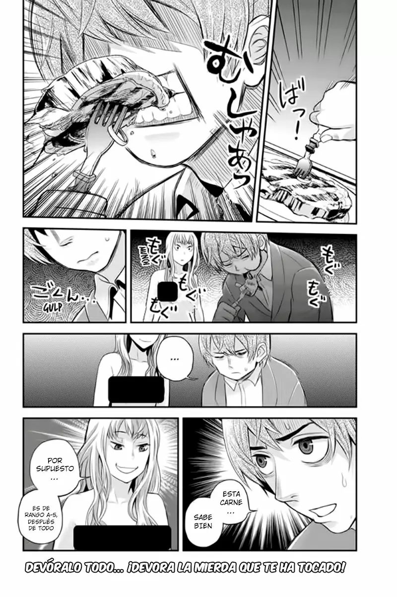 Ana Satsujin capítulo 104 página 11