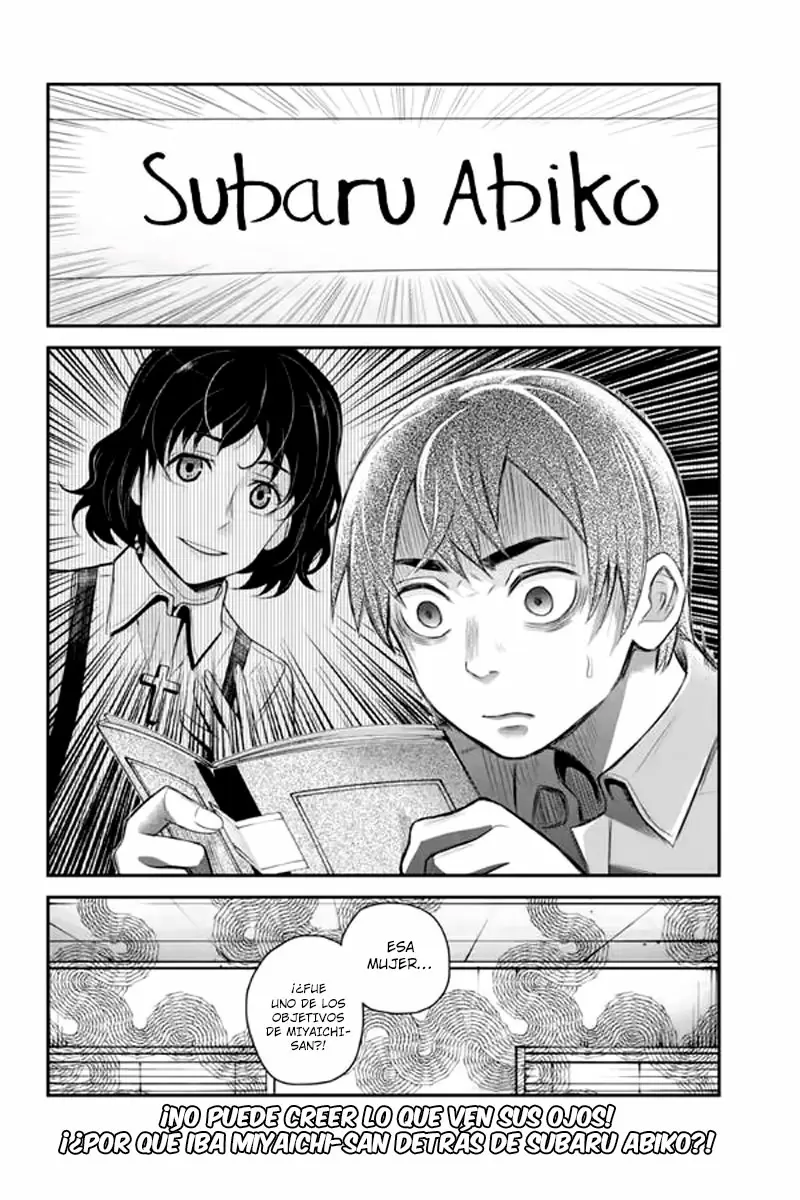 Ana Satsujin capítulo 105 página 9