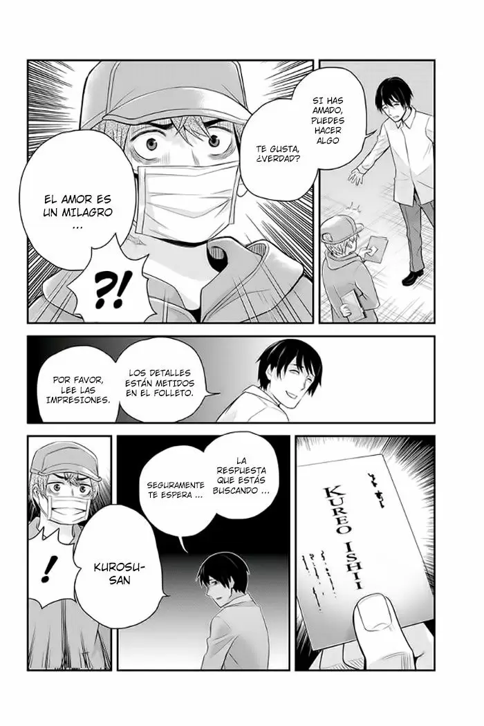 Ana Satsujin capítulo 106 página 7