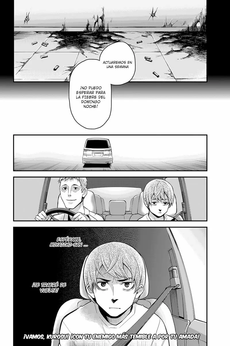 Ana Satsujin capítulo 112 página 11